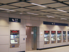 Shenzhen Metro