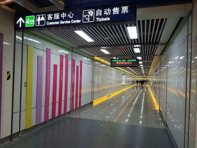 杭州地铁站景芳站