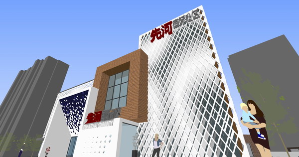 西安咸阳先河国际