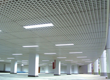 Grid Ceiling Series